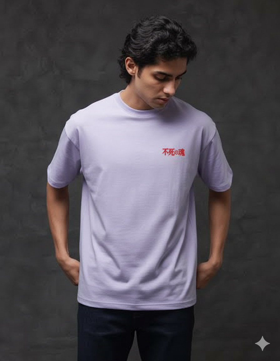Kanji Terry Anime T-Shirt – Unisex